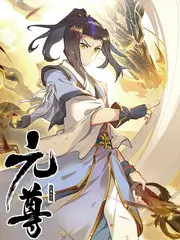 山海食堂 综艺在线观看